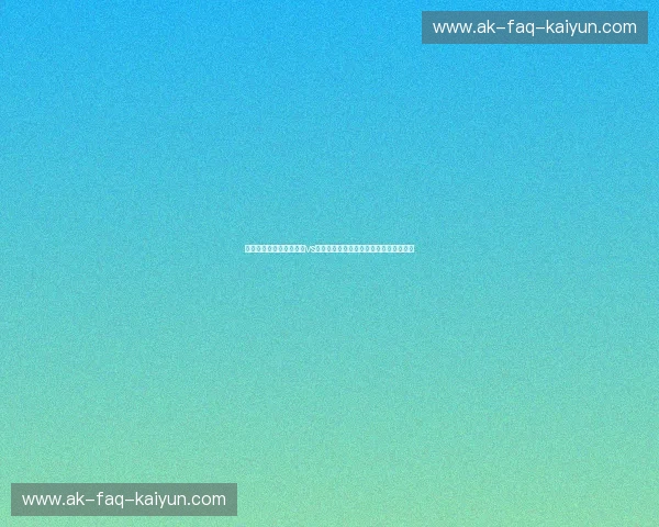 龙影对阵沙漠之鹰：中国vs叙利亚，是宿命的重演还是翻身的救赎？