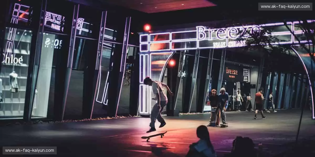 🏆 点燃你的热血时刻！顶级赛事，激情永不落幕！